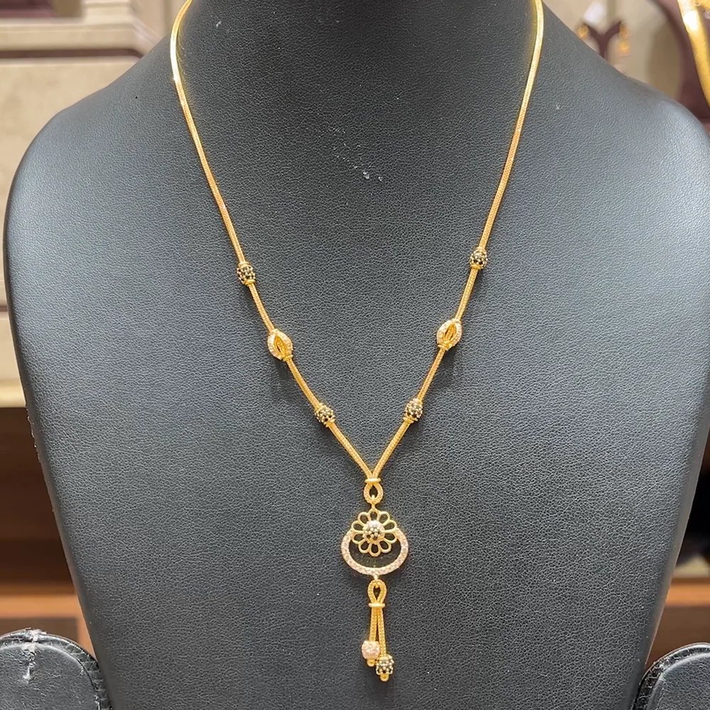 Fancy chain